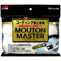 [Soft99 Car Wash Rukavice Mouton Master]
