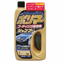 [Prostaff Autošampon pro lakované tělo 800 ml]