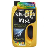 [Prostaff Wax Shampoo Mr Magic Dark (700 ml]