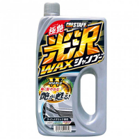 [Prostaff Wax Shampoo Koutaku Silver 800 ml]
