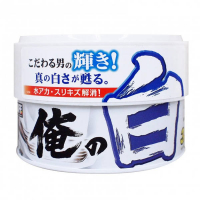 [Prostaff High Gloss Car Wax For White Ore No Siro 200g]