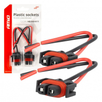 [Keramické zásuvky 2 ks H8/H9/H11 AMIO-03182]