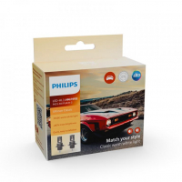 [Philips LED H4|H19 12V 20W Ultinon Classic]