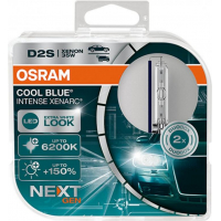 [Osram xenonová výbojka D2S XENARC Cool Blue Intense NextGeneration 6200K +150% BOX]