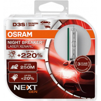 [Osram xenonová výbojka D3S XENARC NIGHT BREAKER LASER +220% BOX]