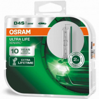 [Osram xenónová výbojka D4S XENARC ULTRA LIFE BOX]