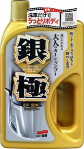 [Obr.: 10/30/07/7-soft99-extreme-gloss-shampoo-silver-750ml-1696363483.jpg]