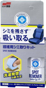 [Obr.: 10/30/07/8-soft99-odstranovac-skvrn-na-tkanine-20-ml-1696363485.jpg]