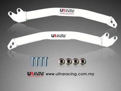 [Obr.: 10/55/23/2-honda-civic-crx-sol-88-00-ultra-r-2-point-fender-brackets-1696468500.jpg]