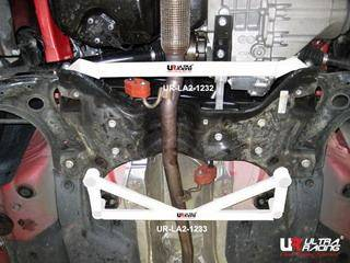 [Obr.: 10/56/25/3-vw-polo-09-13-6r-gti-ultra-r-front-lower-tiebar-1696470092.jpg]