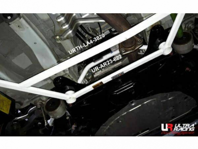 [Obr.: 11/68/14/4-honda-cr-v-5th-gen-rw2-1.5t-17-ur-front-sway-bar-23mm-622-1761301285.jpg]