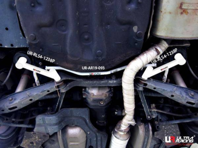 [Obr.: 11/68/38/7-lexus-is200-rs200-ultraracing-rear-anti-roll-sway-bar-19mm-1761301372.jpg]