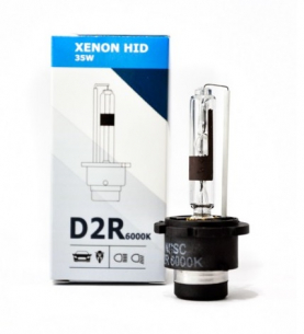[Obr.: 50/51/3-hid-xenonova-ziarovka-typ-d2r-6000k-1691749643.jpg]