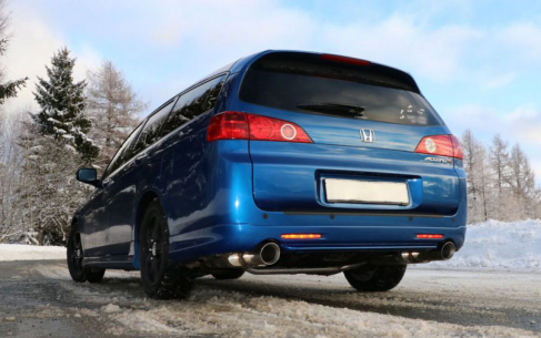 [Obr.: 93/82/43-honda-accord-vii-type-cm2-tourer-zadny-tlmic-vystup-pravy-lavy-1x100-typ-25-pravy-lavy-1690307561.jpg]